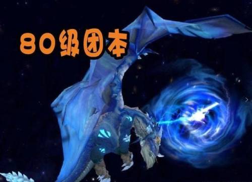 聚焦之虹的钥匙10人奖励(聚焦之虹的钥匙 触发任务)插图