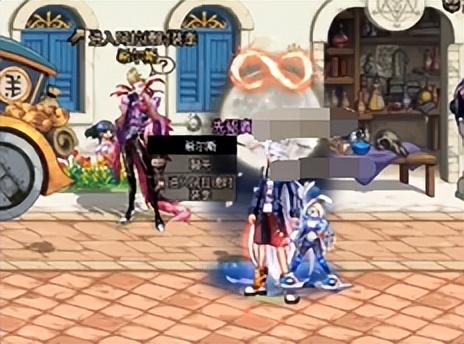 dnf2016三国套(DNF三国套)插图1