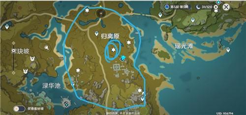 原神宝藏归离(归离原最后的遗迹怎么开启)插图