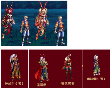 dnf2010春节礼包(2010新春礼包装扮)插图4