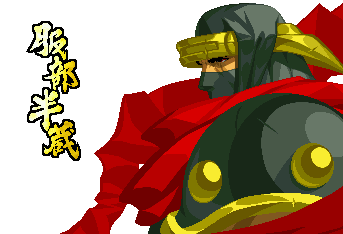 侍魂4人物介绍(侍魂人物大全名字)插图29