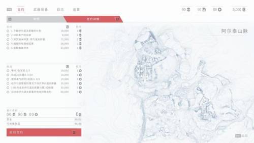 狙击手幽灵战士1(十部顶级狙击手电影)插图1