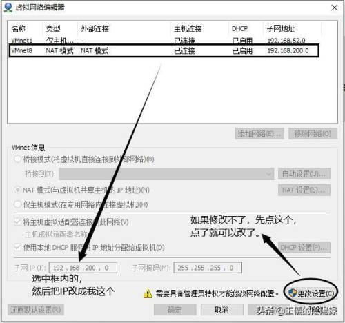 洛奇英雄传配置需求(洛奇英雄传吃cpu还是显卡)插图8