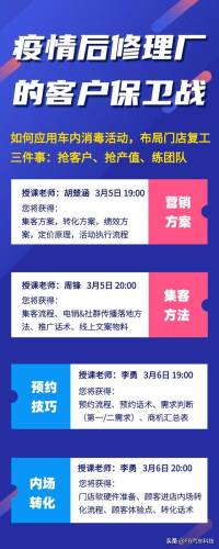 保卫萝卜335关攻略(保卫萝卜3第25关攻略)插图2