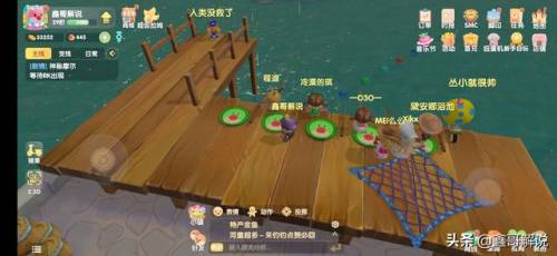 毛毛爆囧菇(杨辣毛毛虫叫什么)插图18