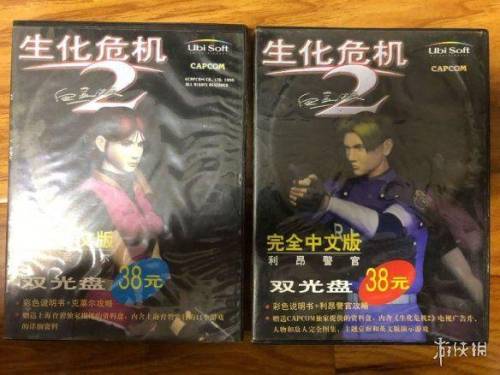 生化危机2原版在哪玩(生化危机4vr版上线时间)插图2