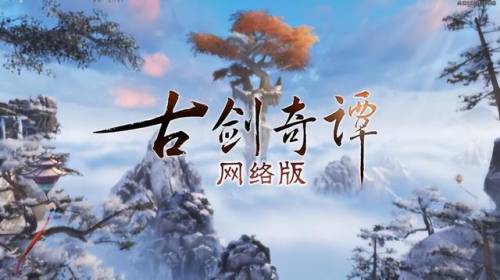 好玩的回合制网络游戏(回合制手游哪个值得玩)插图4