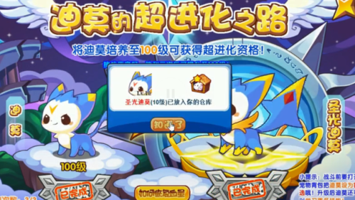 圣光迪莫编号(莫兰迪色卡对照表RGB)插图3
