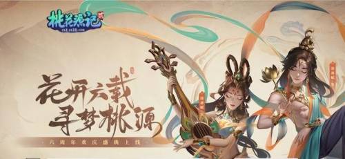 小型网游手机游戏(网游单机版游戏大全)插图8