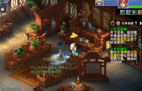 三打白骨精奖励(西游记ppt课件免费 小学)插图