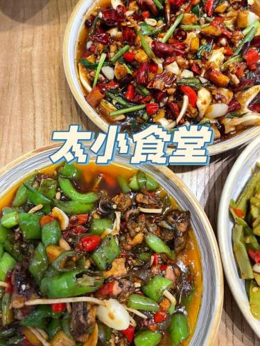 吃货大食堂攻略菜谱强化(食堂炖菜菜谱大全图片)插图3