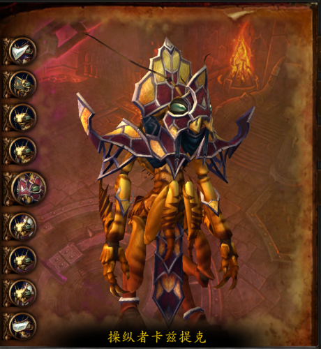 决战奥格瑞玛又臭又长(决战奥格瑞玛详细路线)插图49