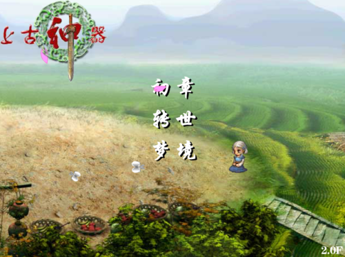 乖乖猪世界手机能玩吗(4399小游戏乖乖猪世界)插图4