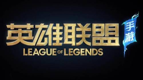 小法师维迦怎么出装(英雄联盟乌迪尔出装)插图