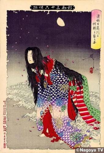 阴阳师妖怪屋玉藻前(妖怪屋玉藻前值得培养吗)插图24
