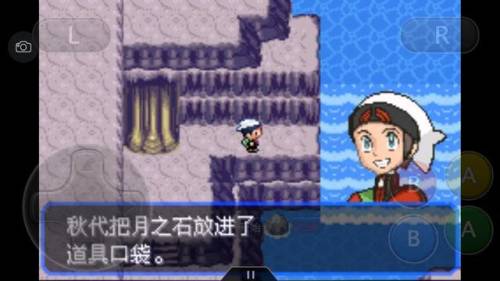 口袋妖怪绿宝石4小智版攻略(究极4小智版一周目攻略)插图47