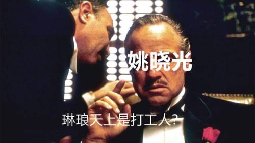逆战游戏(逆战游戏什么时候出的)插图4