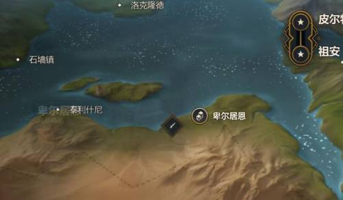 沙漠玫瑰莎弥拉(沙漠玫瑰人物介绍)插图11