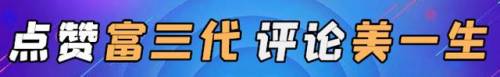 和平精英重启未来玩法(和平精英怎么玩才厉害)