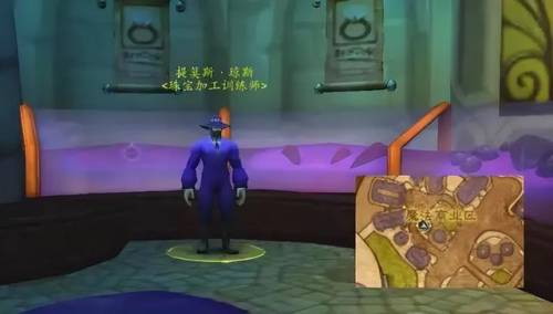 魔兽世界选矿技能怎么用(魔兽珠宝选矿对应宝石图)插图2