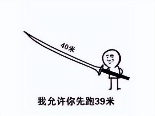 天之痕手游(十大rpg神作单机手游)插图5