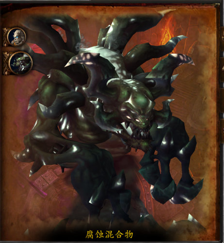 决战奥格瑞玛又臭又长(决战奥格瑞玛详细路线)插图24