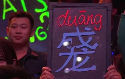 成龙代言传奇热血沙城(打金传奇rmb回收)