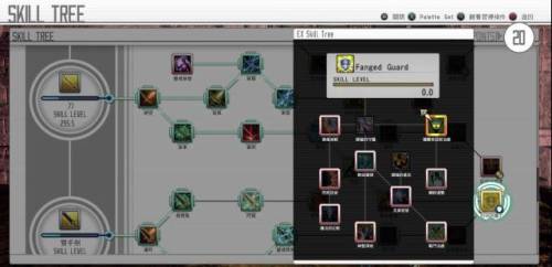 刀剑神域虚空幻界怎么样(刀剑神域虚空断章好玩吗)插图10