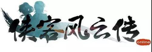 侠客风云传拳掌流派攻略(侠客风云传开局选什么天赋)