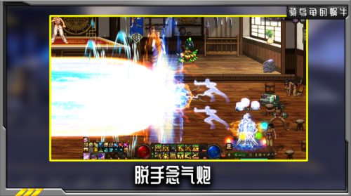 dnf念帝护石选择(地下城与勇士110级念帝护石及符文搭配方法)插图9