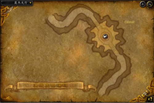 决战奥格瑞玛又臭又长(决战奥格瑞玛详细路线)插图12