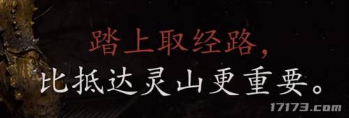 2020现在斗战神还能玩吗(斗战神回归后还能继续玩吗)