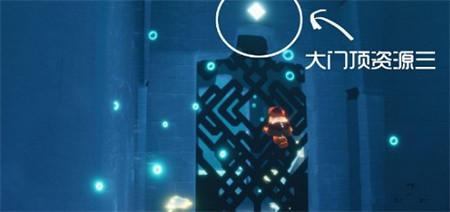 光遇潜海季最后一个任务(光遇潜海季最大的龙)插图13