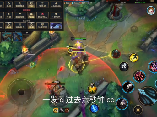 世界赛韦鲁斯天赋(韦鲁斯后期强吗)插图4