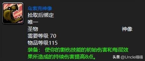 弗雷斯特恩怎么找不到(弗雷尔在寻找,弗雷尔找到了)插图2