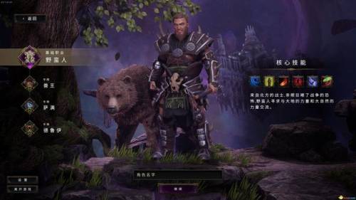 dnf死灵术士110级装备推荐2023(dnf鬼泣带太刀还是短剑)插图12