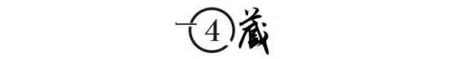 大力出奇迹(电影大力出奇迹剧情介绍)插图16