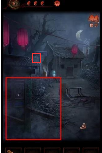 纸嫁衣4第二章攻略(红嫁衣4全章游戏攻略)插图1