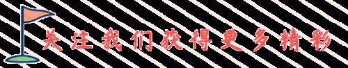 荒野乱斗9999999钻石(荒野乱斗(国际服))插图