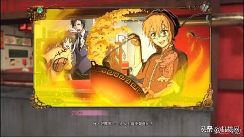 新樱花大战(ps4新樱花大战值得买吗)插图13