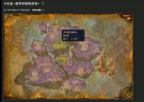 魔化灵纹布包图纸哪里买(魔纹布包多少点学)插图19