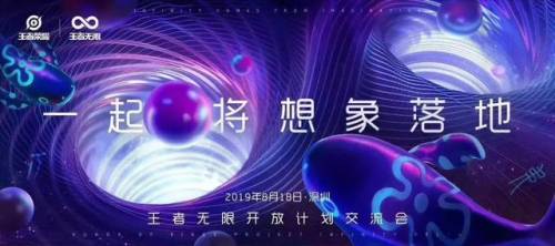 荒神罪蜀山传哪个英雄厉害(dota2荒神罪蜀山传角色)插图