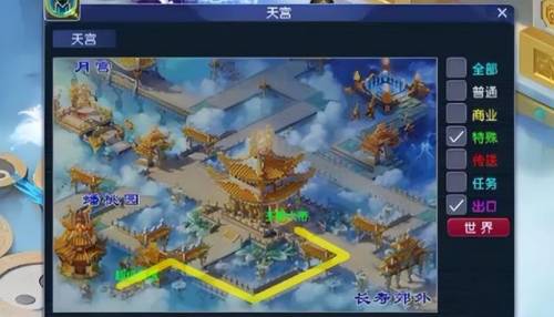 梦幻西游大闹天宫副本难吗(大闹天宫跑图还是杀怪)插图6