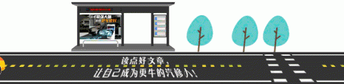 保卫萝卜335关攻略(保卫萝卜3第25关攻略)插图