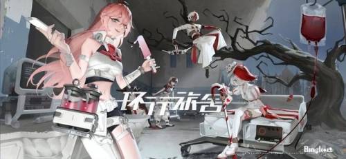 最新公测手游17173(最新网游网络游戏新开服)插图22