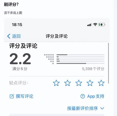 断罪者的挑战(索尔葛林负怨者)插图10