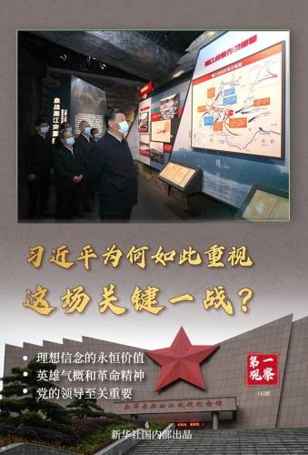 剑与远征血与火攻略(剑与远征最新有效礼包码)插图