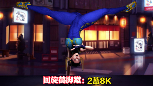 拳皇97八神八稚女出招指令(拳皇97八神连招顺序口诀)插图7