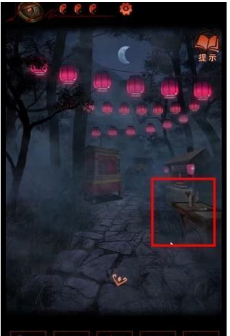 纸嫁衣4第二章攻略(红嫁衣4全章游戏攻略)插图2