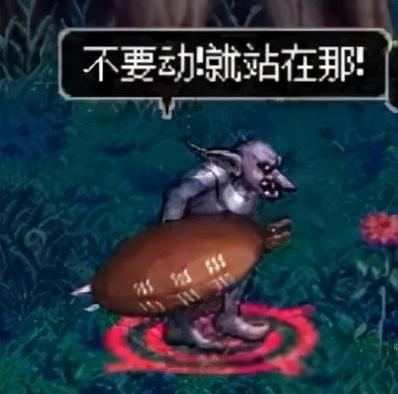 地下城异界在哪(2023异界从哪里进去的)插图3